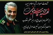 حرفه دامپزشکی شب و روز ندارد و در همه ایام باید آماده باشیم